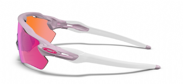 Oakley Custom Radar EV Lavender/ Prizm Trail zijkant