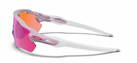 Oakley Custom Radar EV Lavender/ Prizm Trail zijkant