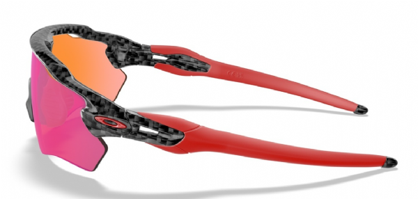 Oakley Custom Radar EV XS  (Small) Carbon/ Prizm Trail