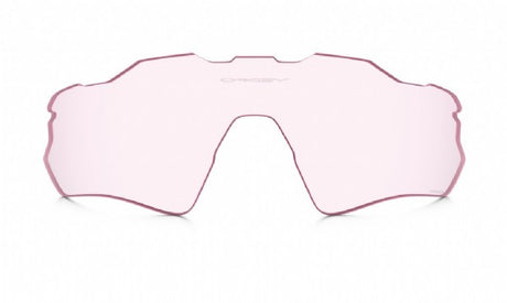 Oakley Radar EV XS (Extra small) Path lens Prizm Low Light