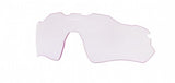 Oakley Radar EV Path Lens Prizm Low Light