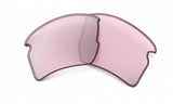 Oakley-Flak-20-XL-Lenzen-Prizm-Low-Light