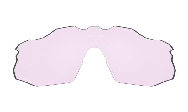 Oakley Radar EV Advancer Lens Prizm Low Light