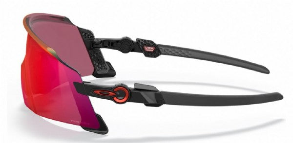 Oakley Kato