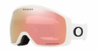 Oakley Flight Tracker M Matte White/ Prizm Rose Gold