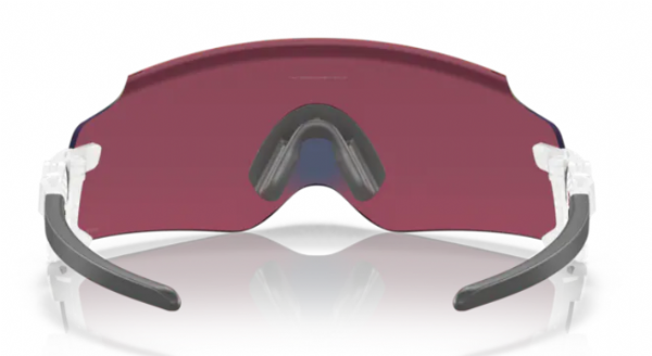 Oakley Kato Polished White/Prizm Road