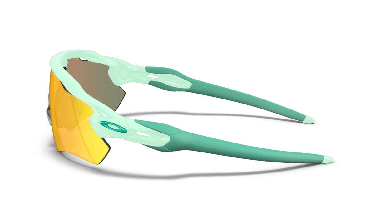 Oakley Custom Radar EV Path Jasmine/ Prizm Ruby zijkant