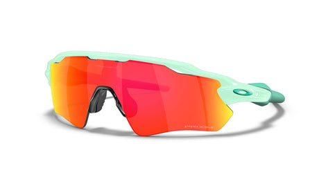Oakley Custom Radar EV Path Jasmine/ Prizm Ruby