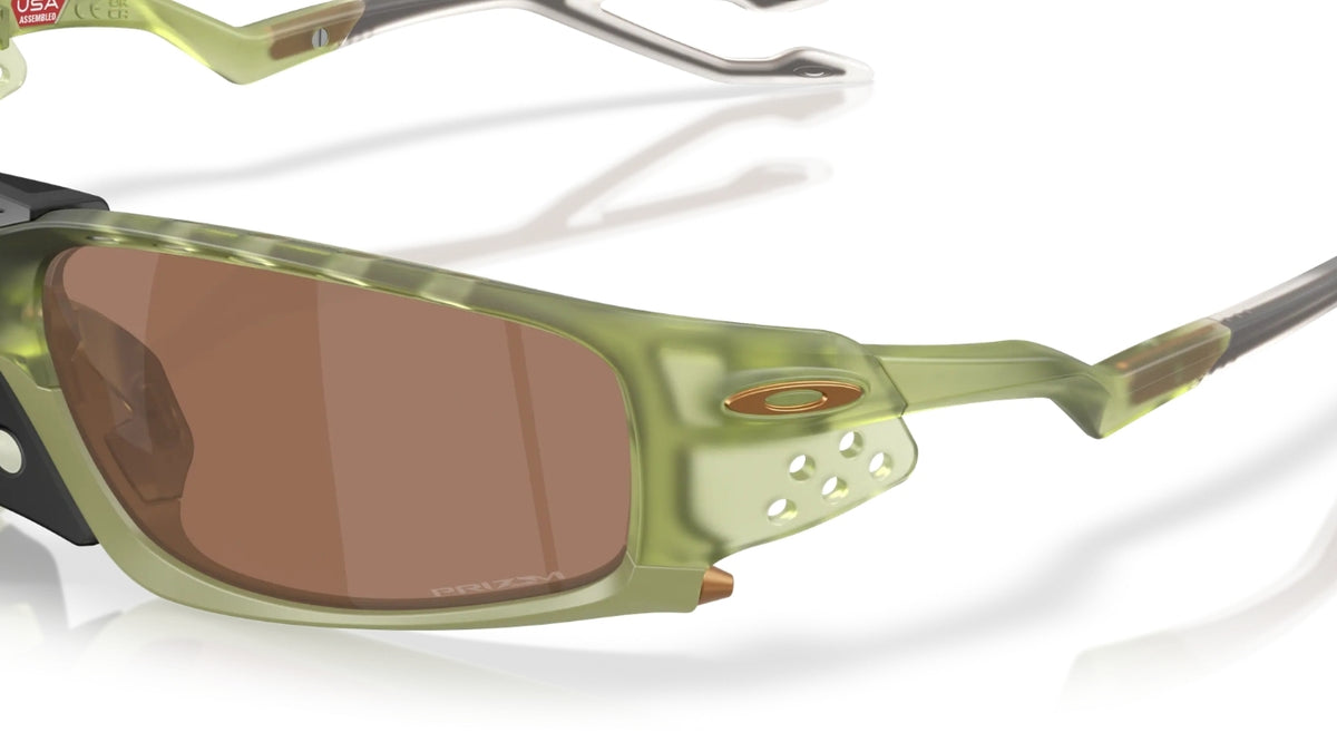Oakley-Plantaris-SQ-Transparent-Fern-Prizm-Tungsten