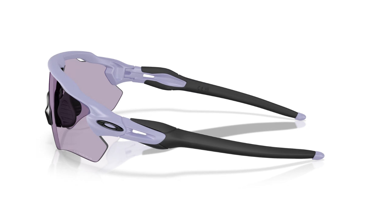 Oakley Radar EV Path Matte Lilac/ Prizm Slate