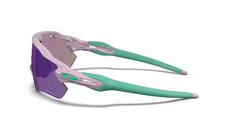 OakleyCustomRadarEVLavenderPrizmJade