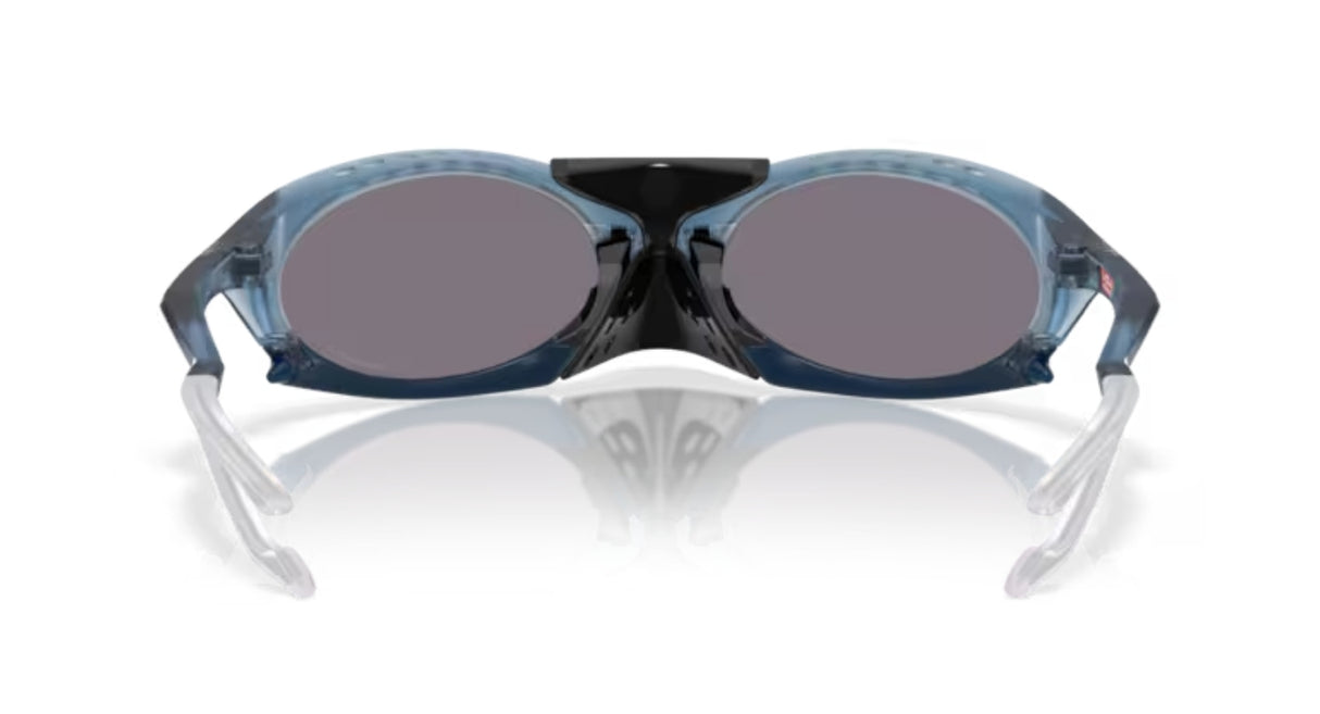 Oakley Plantaris Matte Translucent Abbys/ Prizm Grey Polarized