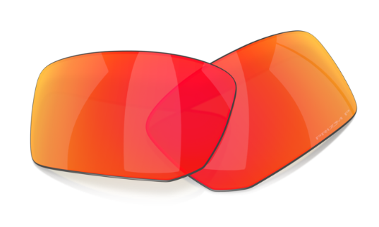 Oakley Gibston M Lenses Prizm Ruby Polarized
