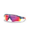 Sportbrille