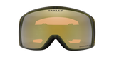 Oakley Flight Tracker S (extra small) Matte Dark Brush/ Prizm Sage Gold Iridium