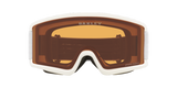 Oakley Target Line S (Extra Small) Matte White/ Prizm Snow Persimmon