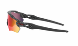 Oakley Custom Radar EV XS (extra small) Carbon Fiber/ Prizm Road