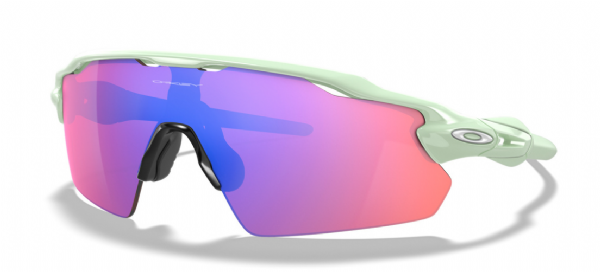 Oakley Custom Radar EV Pitch Jasmine/ Prizm Trail