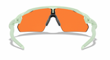 Oakley Custom Radar EV Pitch Jasmine/ Prizm Trail