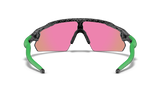 Oakley Custom Radar EV Pitch Carbon/ Prizm Jade