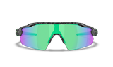 Oakley Custom Radar EV Pitch Carbon/ Prizm Jade