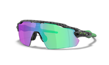 Oakley Custom Radar EV Pitch Carbon/ Prizm Jade