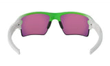 Oakley Flak  2.0 XL Green Fade/ Prizm Field