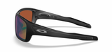 Oakley Turbine Custom Mattschwarz/Prizm Shallow Water Polarisiert