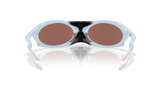 Oakley Plantaris Matte Stonewash/ Prizm Deep Water Polarized