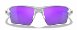 Oakley Custom Flak 2.0 XL Silver/ Prizm Violet