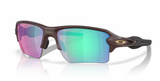 Oakley Flak 2.0 XL Matte Grenache/ Prizm Golf