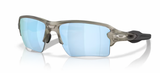 Oakley Flak 2.0 XL Matte Grey/ Prizm Deep H2O Polarized