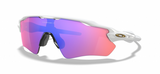 Oakley Custom Radar EV Path Mattweiß-Gold Icon/Prizm Trail