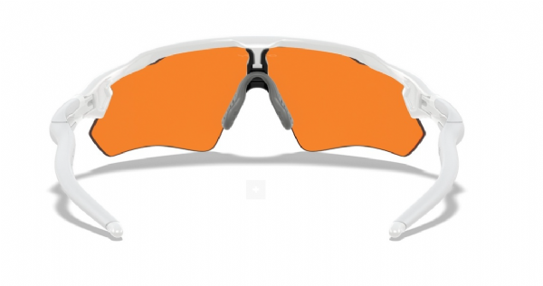 Oakley Custom Radar EV Path Matte White-Gold Icon/Prizm Trail