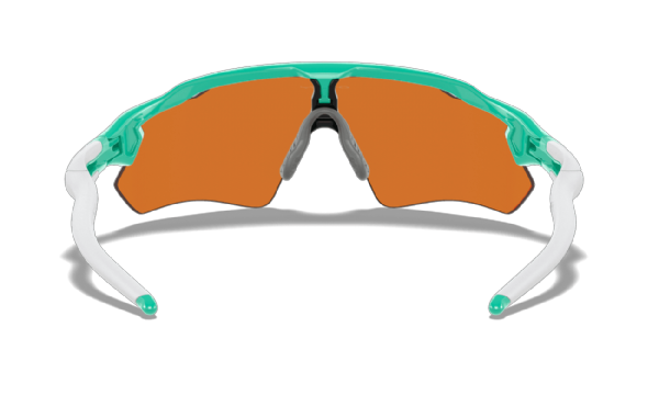 Oakley Custom Radar EV Path Celeste/Prizm Trail