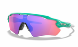 Oakley Custom Radar EV Path Celeste/Prizm Trail