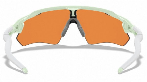 Oakley Custom Radar EV Jasmine/Prizm Trail