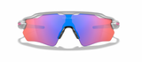 Oakley Custom Radar EV Path Silver/ Prizm Trail