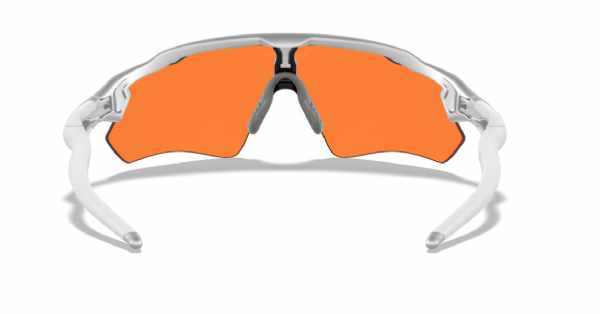 Oakley Custom Radar EV Path Silver/ Prizm Trail