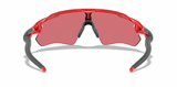 Oakley Custom Radar EV Path Redline/Prizm Trail Torch