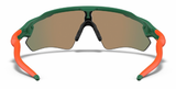 Oakley Custom Radar EV Path Matte Veridian/Prizm Ruby