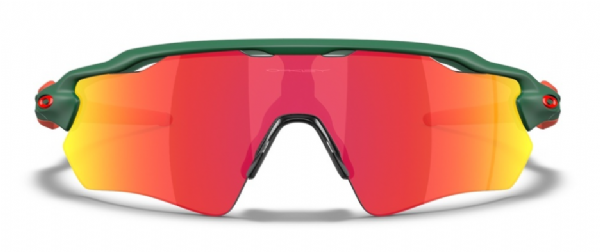 Oakley Custom Radar EV Path Matte Veridian/Prizm Ruby