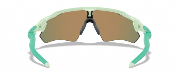 Oakley Custom Radar EV Path Jasmine/ Prizm Ruby