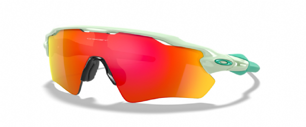 Oakley Custom Radar EV Path Jasmine/Prizm Ruby