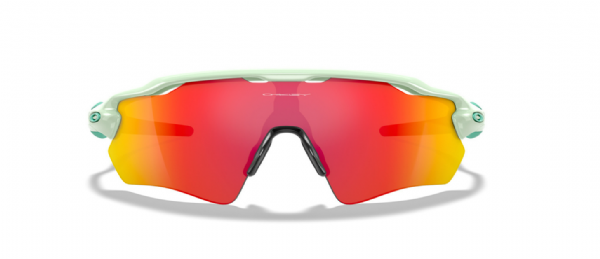 Oakley Custom Radar EV Path Jasmine/ Prizm Ruby