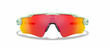 Oakley Custom Radar EV Path Jasmine/ Prizm Ruby