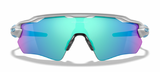 Oakley Custom Radar EV Path Silver/Prizm Sapphire