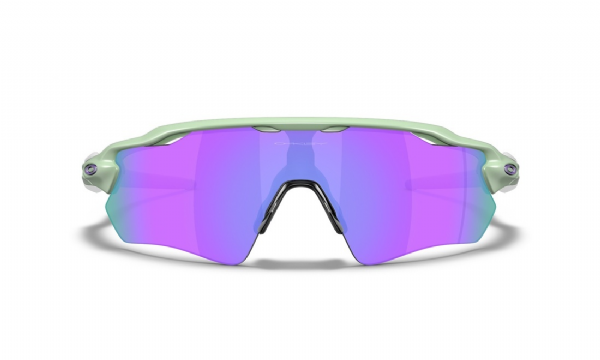 Oakley Custom Radar EV Path Jasmine/ Prizm Violet