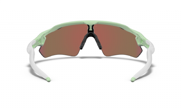 Oakley Custom Radar EV Path Jasmine/Prizm Violet