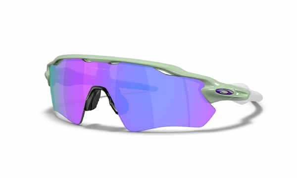 Oakley Custom Radar EV Path Jasmine/Prizm Violet